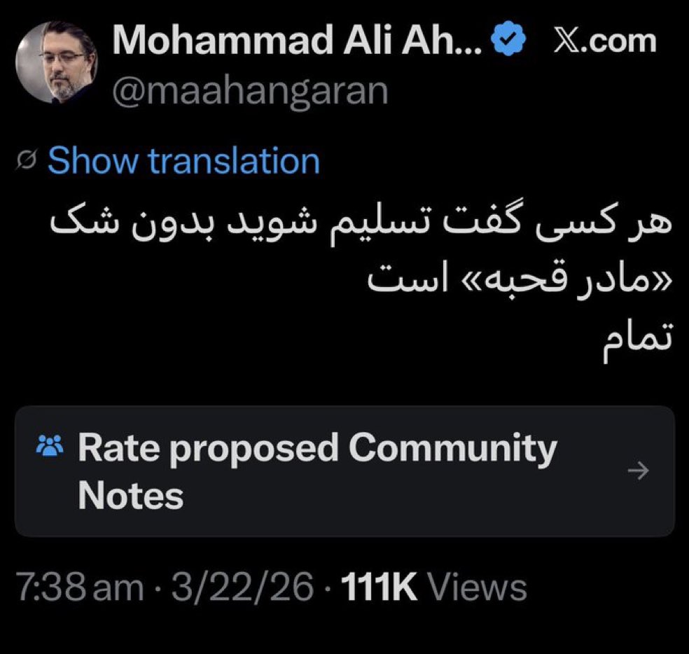 Masoud Safiri tweet media