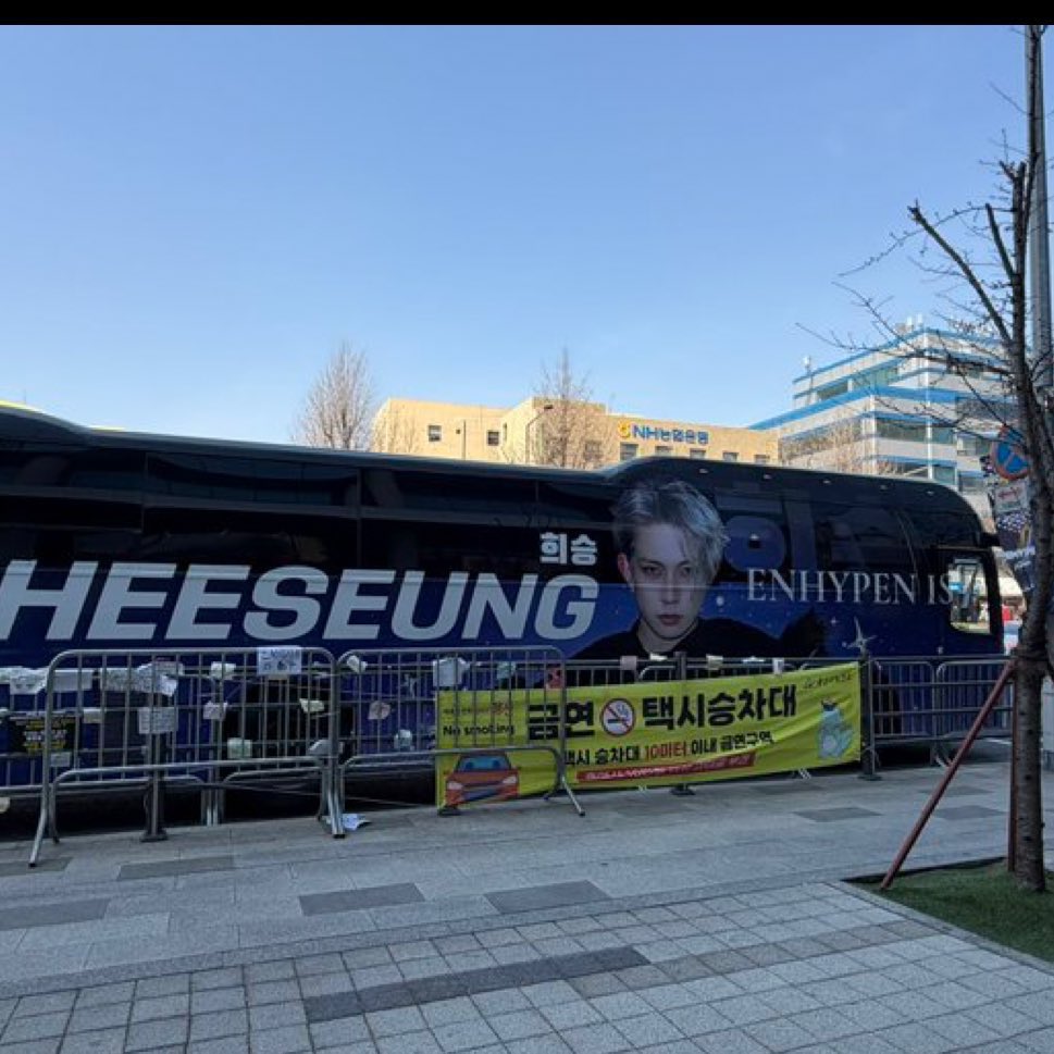 emy! | #sevEN- tweet media