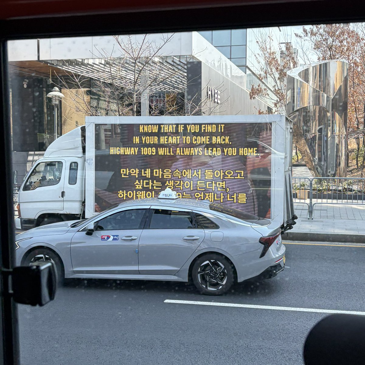 emy! | #sevEN- tweet media