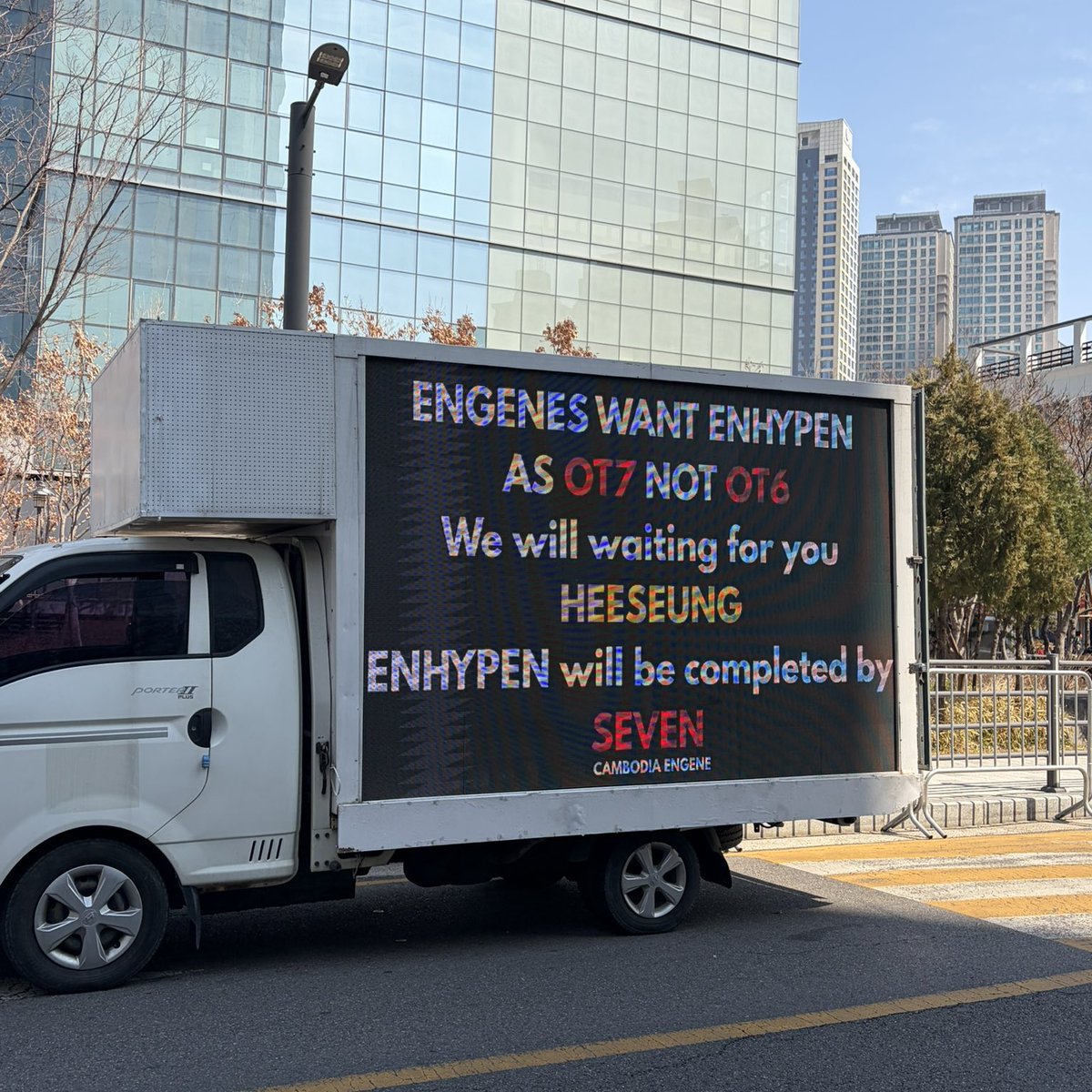 emy! | #sevEN- tweet media