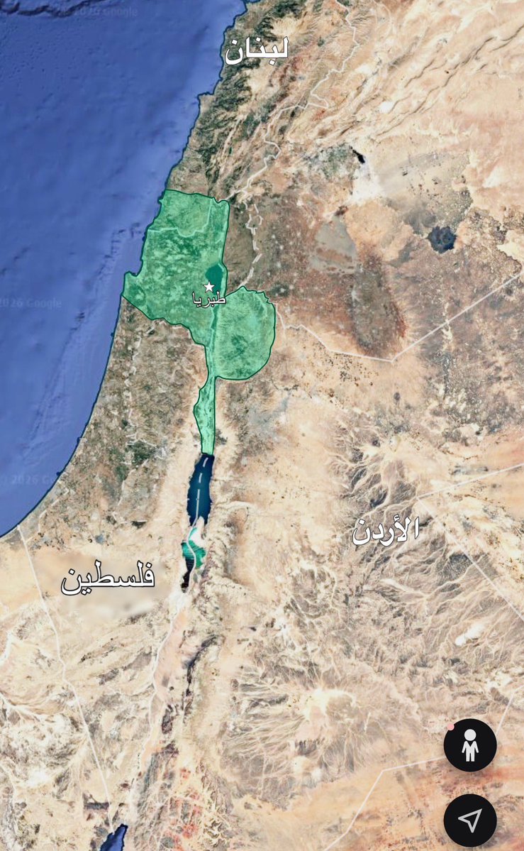 Yousef 🇵🇸 tweet media