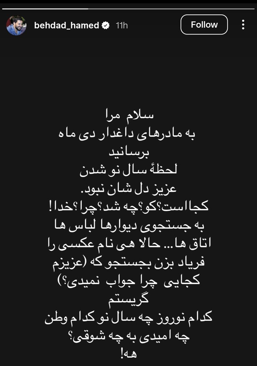 Snake Soltan tweet media