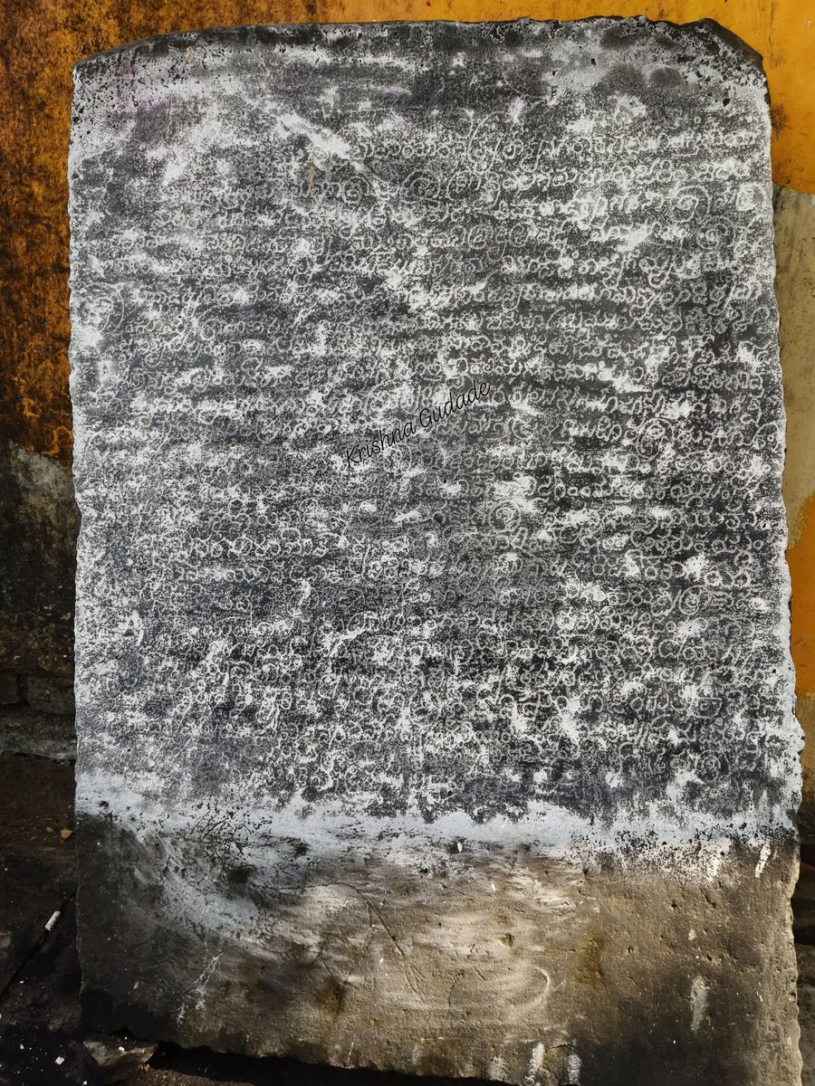 Siddegowda Shyam Prasad | ಎಸ್ ಶ್ಯಾಮ್ ಪ್ರಸಾದ್ | tweet media