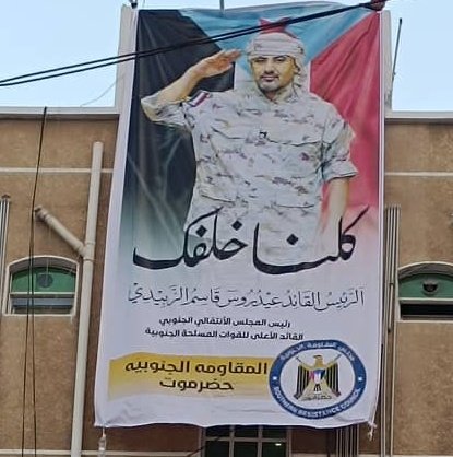 رائد الصبيحي tweet media