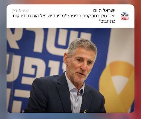 Black Panther tweet media