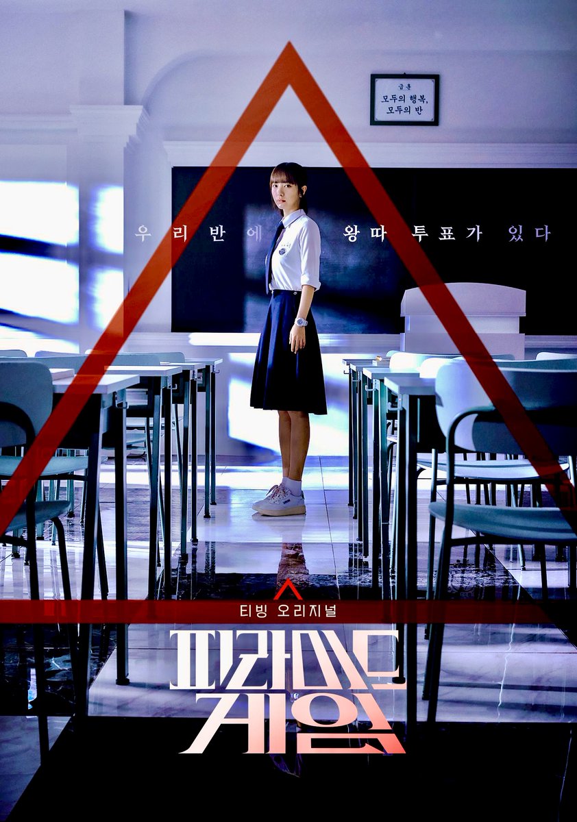 Ripper's Archive tweet media