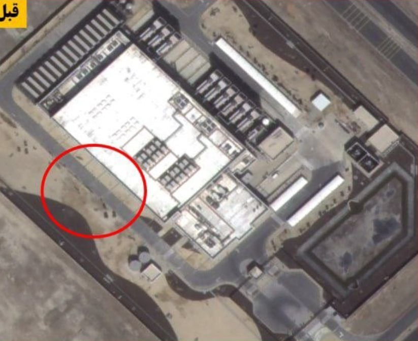 Evergreen Intel tweet media