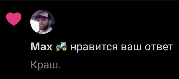 Ильяс ✨ tweet media