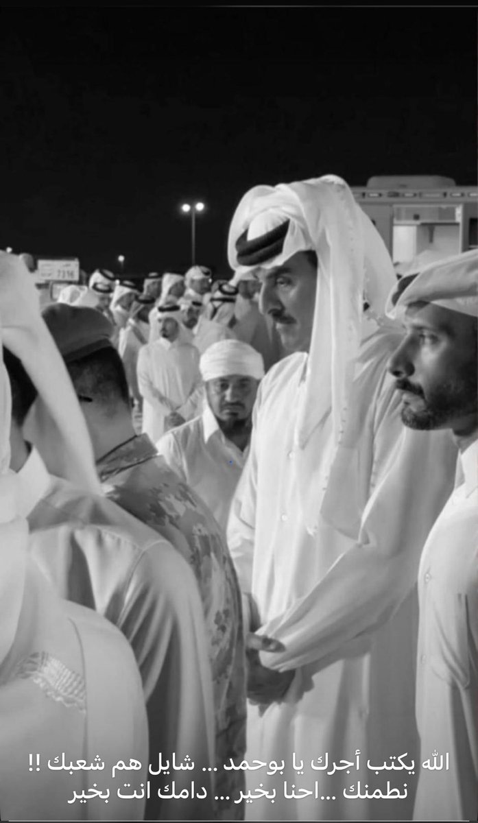 محمد حسين شكري tweet media