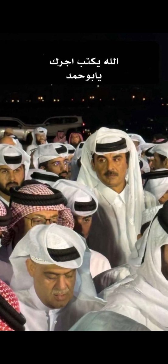 حمدان المري tweet media