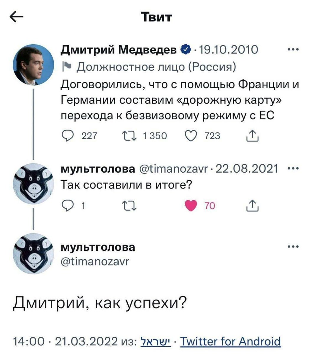 Бах и анал (не) покоряют Амстердам tweet media