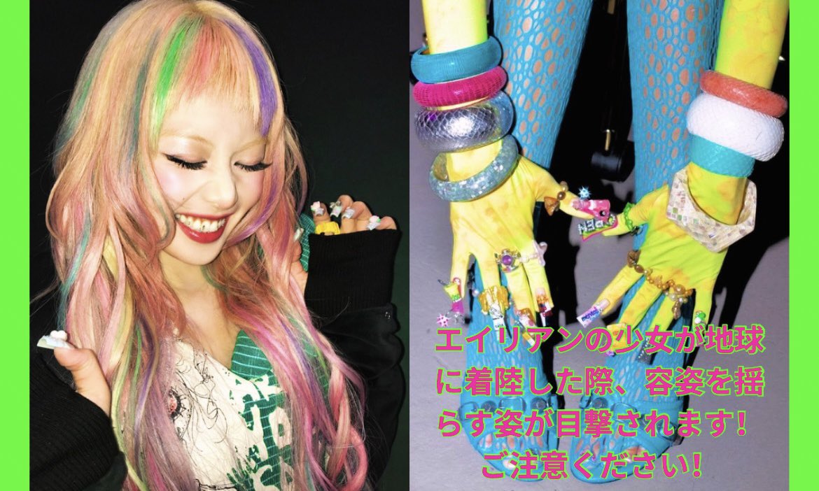 santesao's tweet photo. #XGenes 𝄞︶︶︶˚̣̣̣ ྀི ○⃝゚⭐️👽 外星女孩 ♡ https://t.co/1nLXKz3ggS