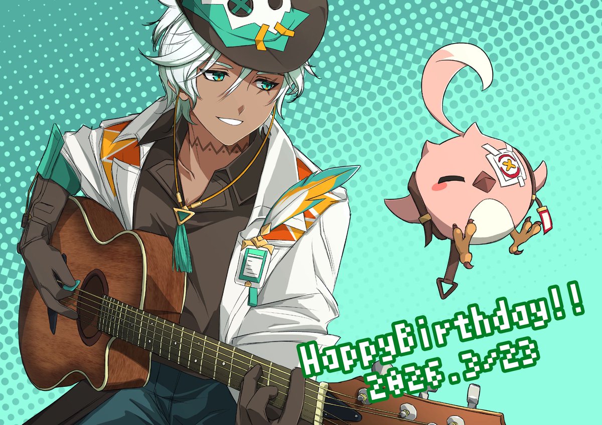 木葉このは tweet media