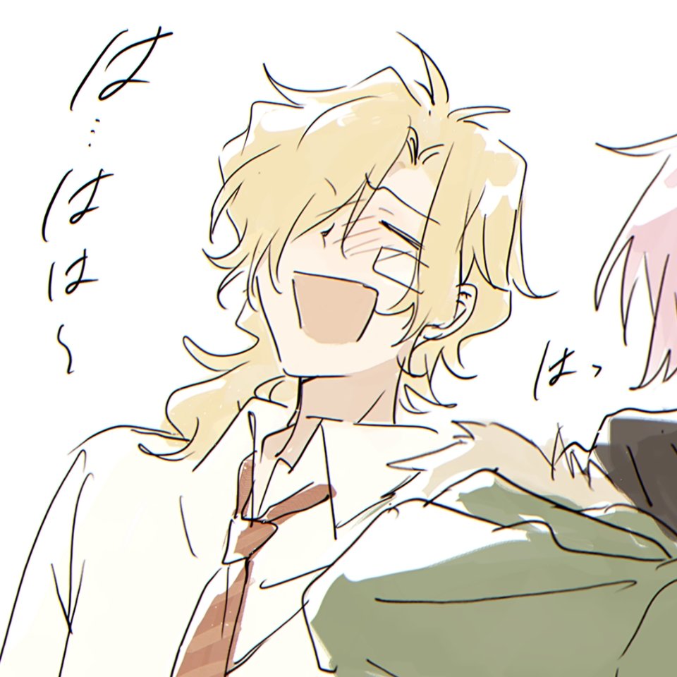 浸透率100% tweet media