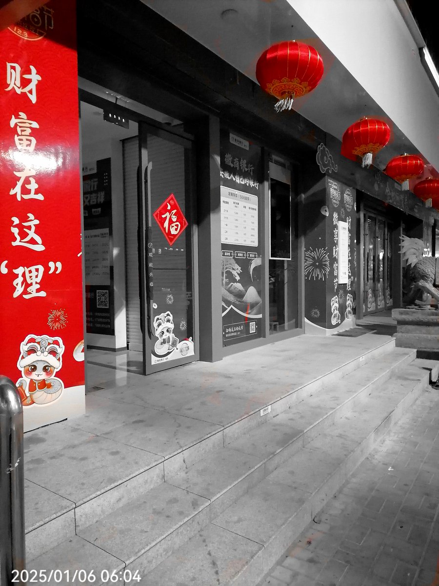 matteo mordanini tweet media