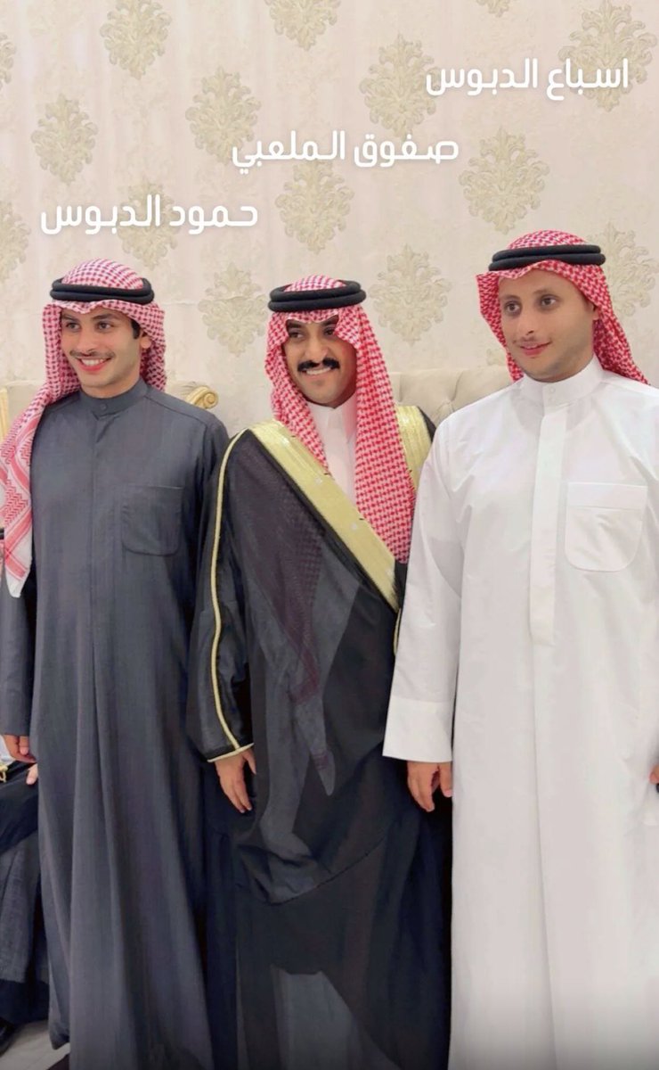 محاميه بلا شنطه💼785 tweet media