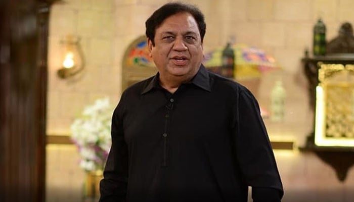 اپ کے علاقے میں اس کو کیا کہتے ہیں