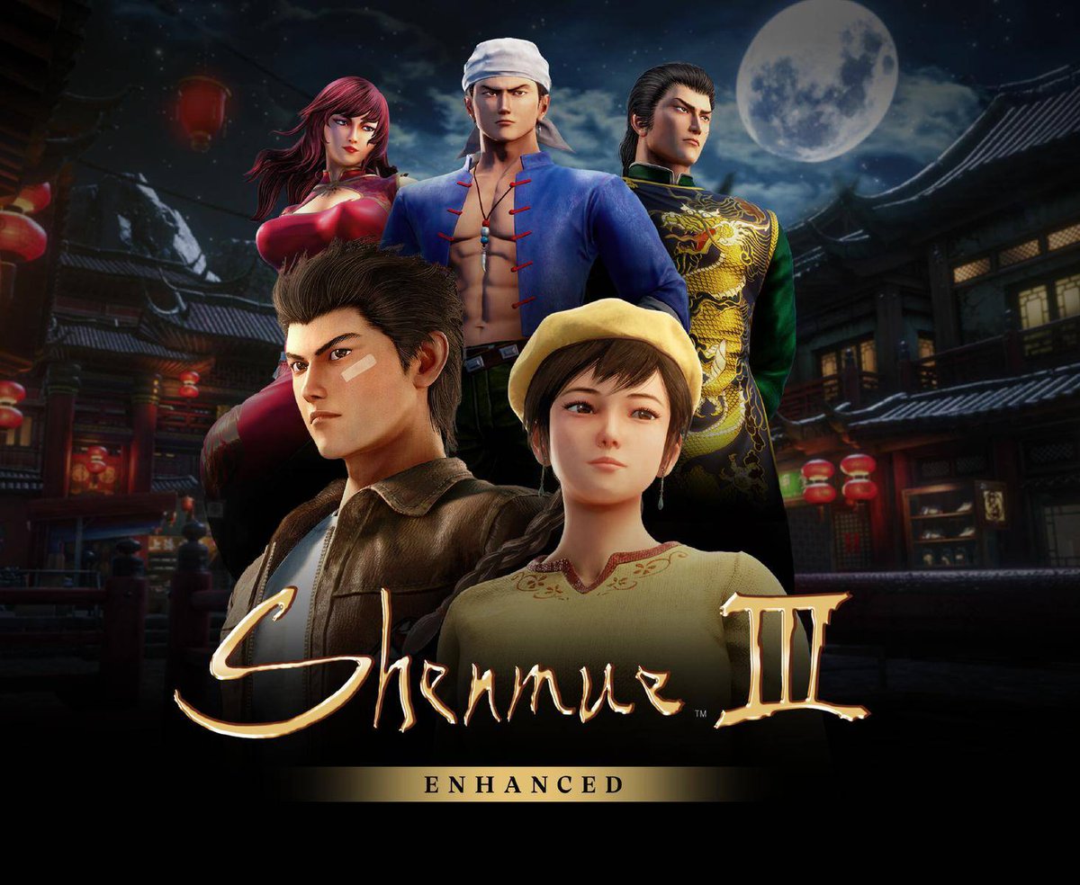 Shenmue Village 🐉 #LetsGetShenmue4 #ShenmueAnime2 tweet media