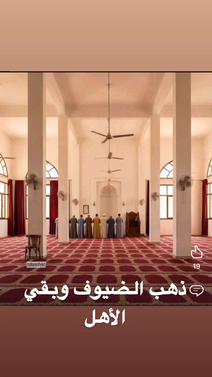 GazzazO's tweet photo. اللهم يا مقلب القلوب والابصار ثبت قلوبنا على دينك https://t.co/w0TNz8dCTg