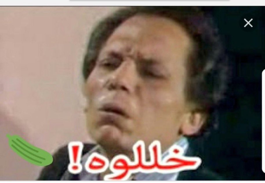 🇸🇦𝑌𝑎ℎ𝑦𝑎 tweet media