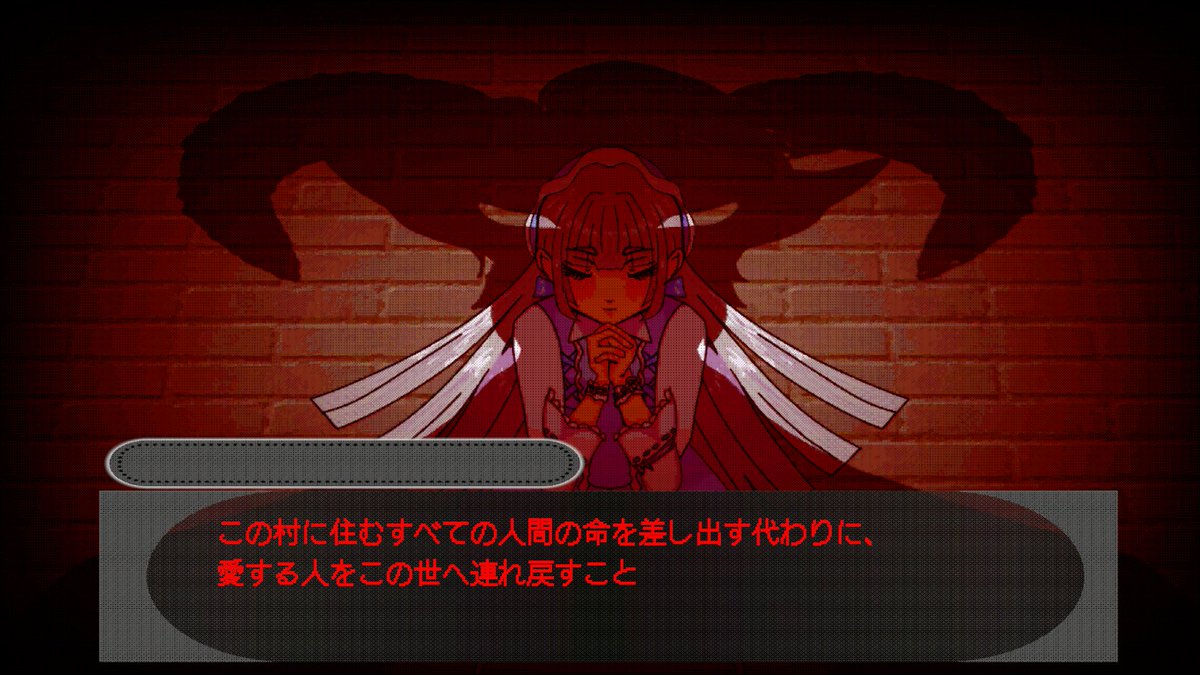 T_fabelo's tweet photo. #unity1week
人体を“解体”し、“料理”に変えろ。

愛する者を蘇らせるため、主人公は悪魔と契約する。
その代償は、この村のすべての命。
恨みと裏切りをテーマにした、パズルゲーム。

想定プレイ時間：１０分
https://t.co/WSopgmjJ18 https://t.co/6rYKUp9Jfa