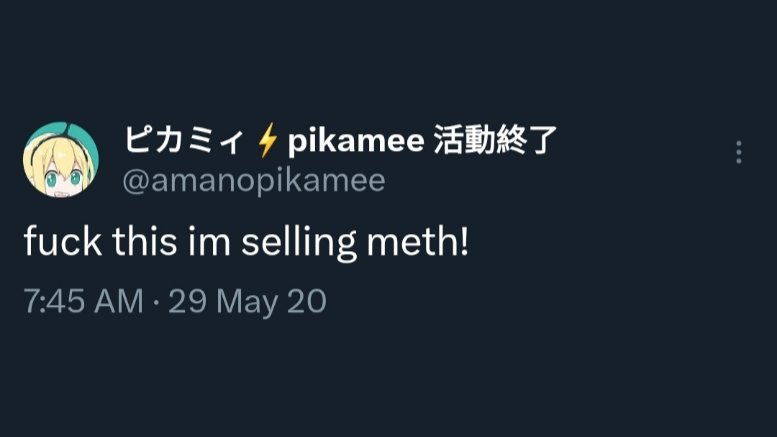 Banned Vtuber Memes! tweet media