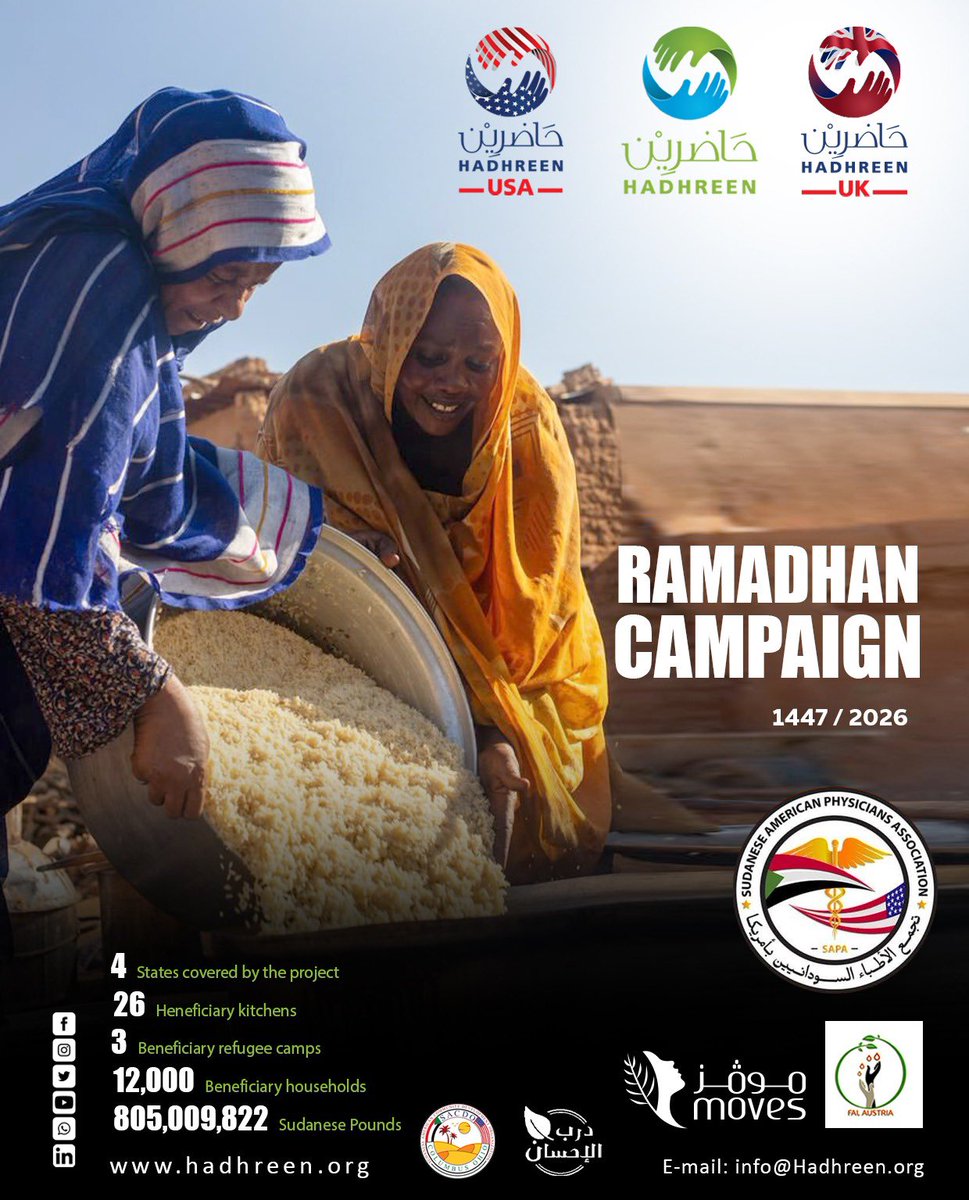 Hadhreen | حاضرين tweet media