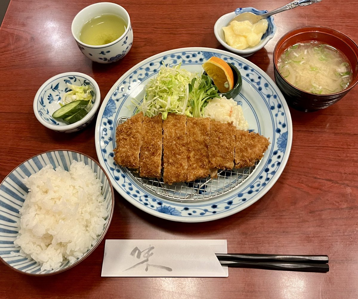 yutaka ikeda tweet media