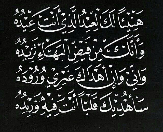 Janaجنى جنى جنى جنى جنىJanaجنى جنى جنى جنى جنىJana tweet media