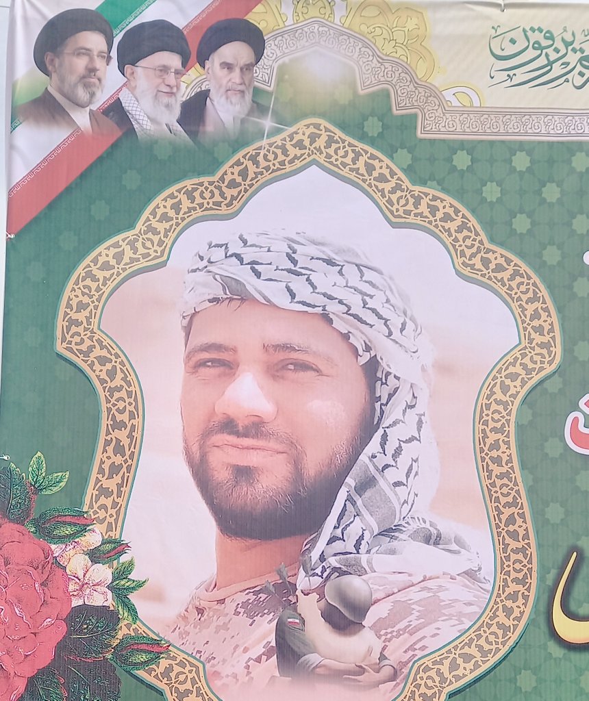 شهیدمحمدامین چلداوی جان داد، ولی یک وجب خاک وطن نداد.

#لبیک_یا_خامنه_ای
#حماسه_ایرانیان