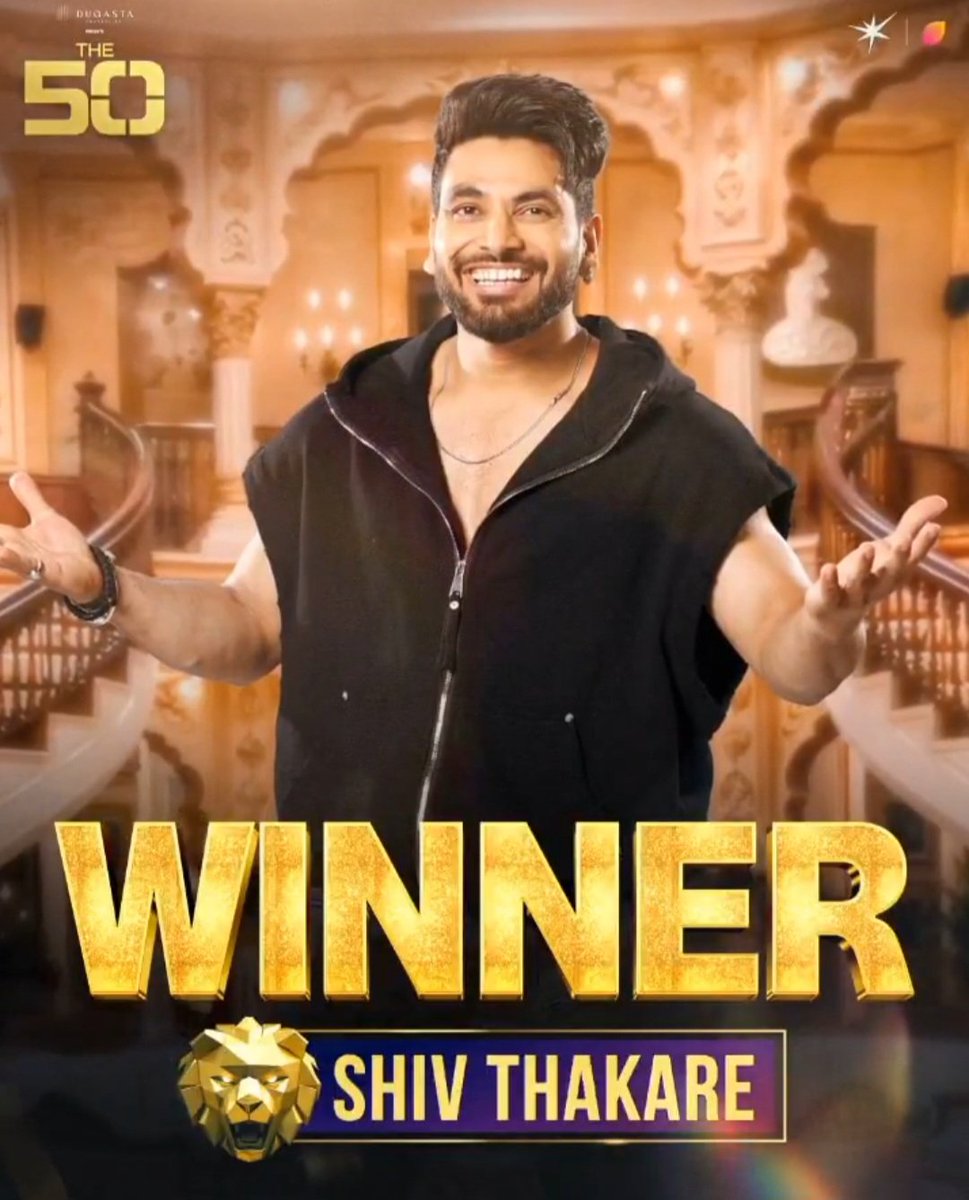 Shiv_Squad tweet media