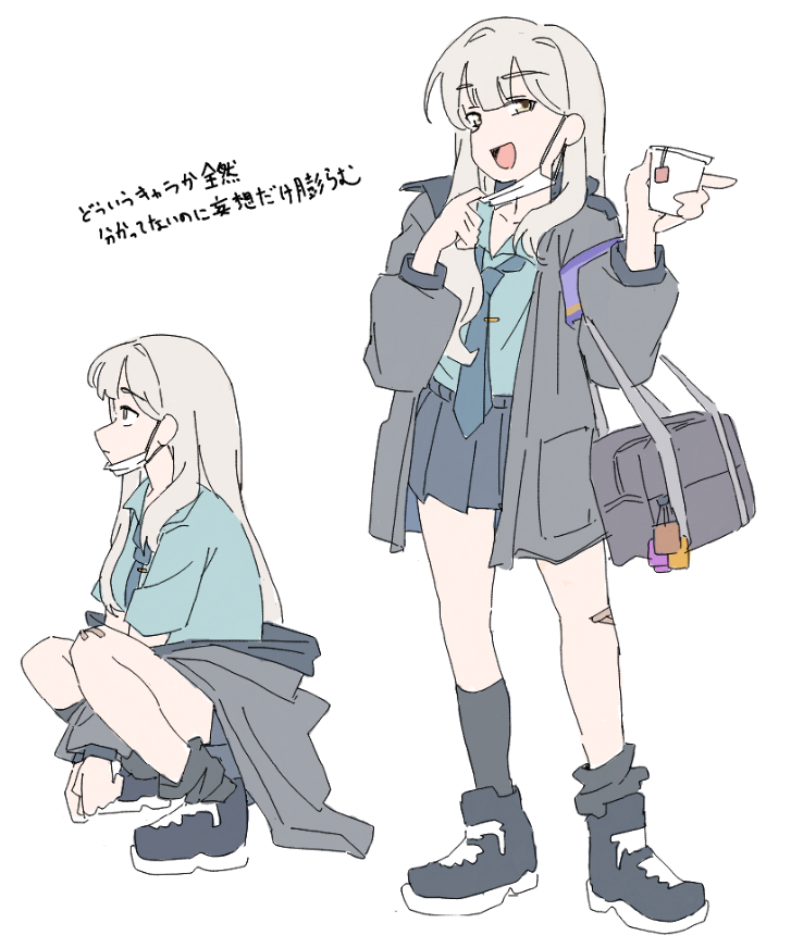 まいん tweet media