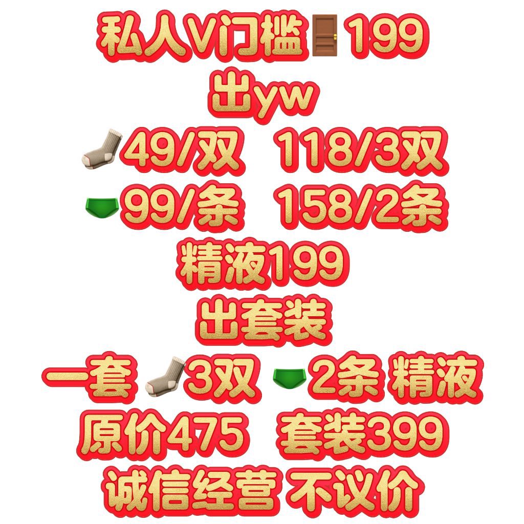 乖乖🌻 tweet media