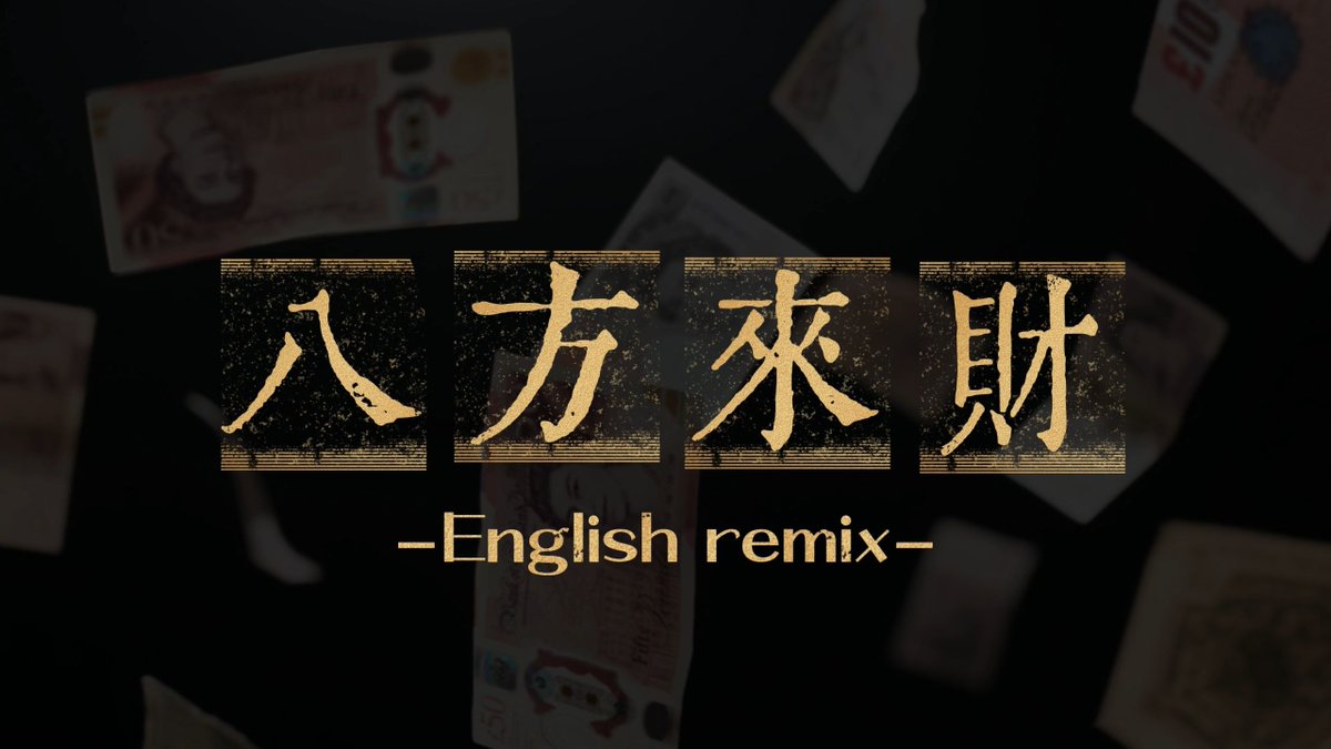 SecondFuture tweet media