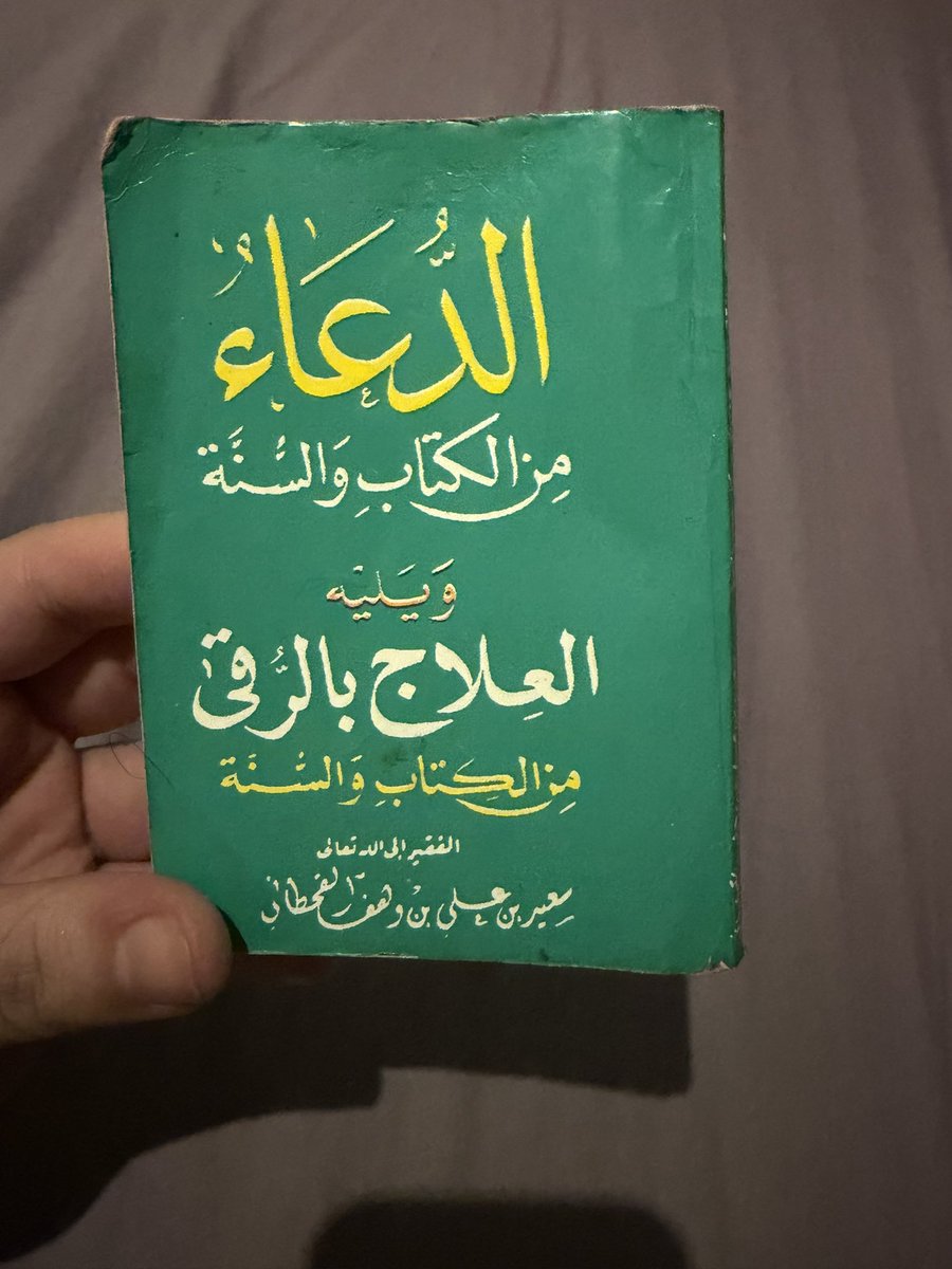 🇩🇰 tweet media