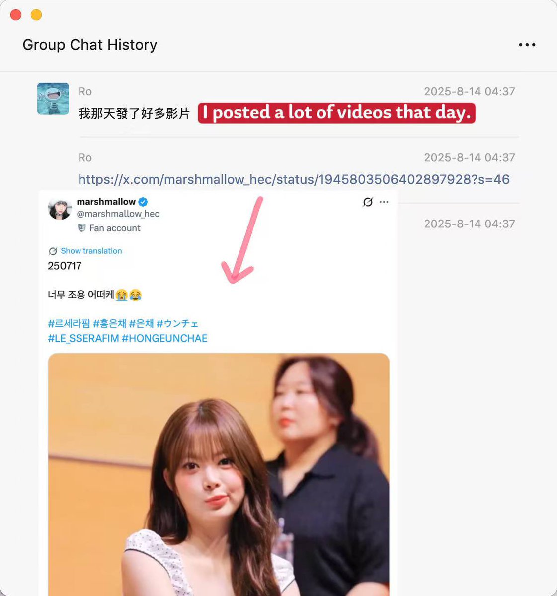 Zaerdi🪽 (@Zaerdi130451) / Posts / X