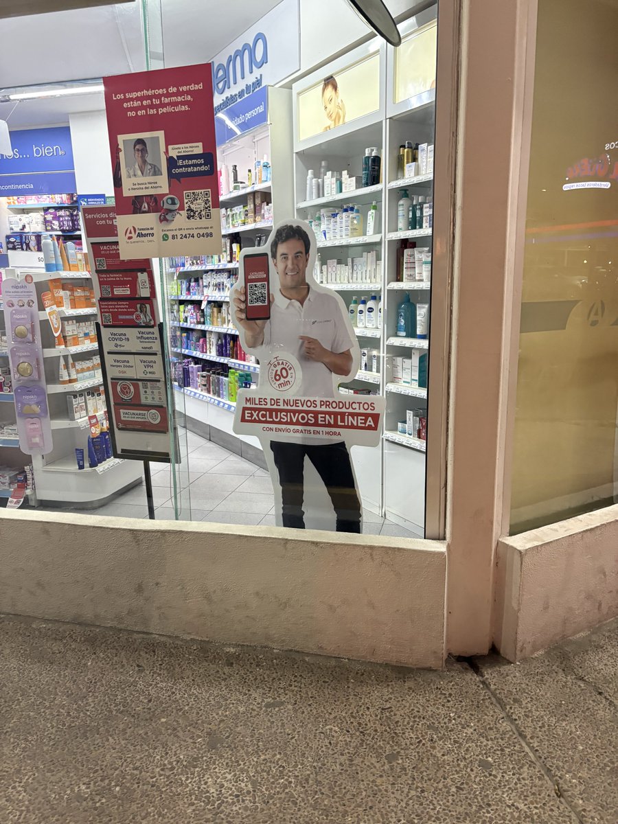 ara ❤️🔥 tweet media