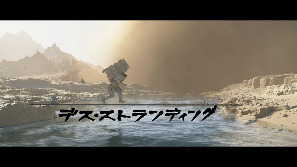 el modo foto de death stranding 2 es un videojuego en si mismo puedo pasar horas en el