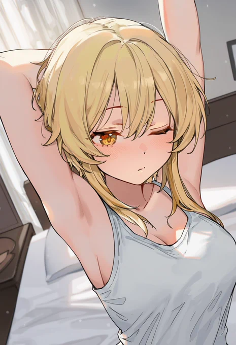 ほっ