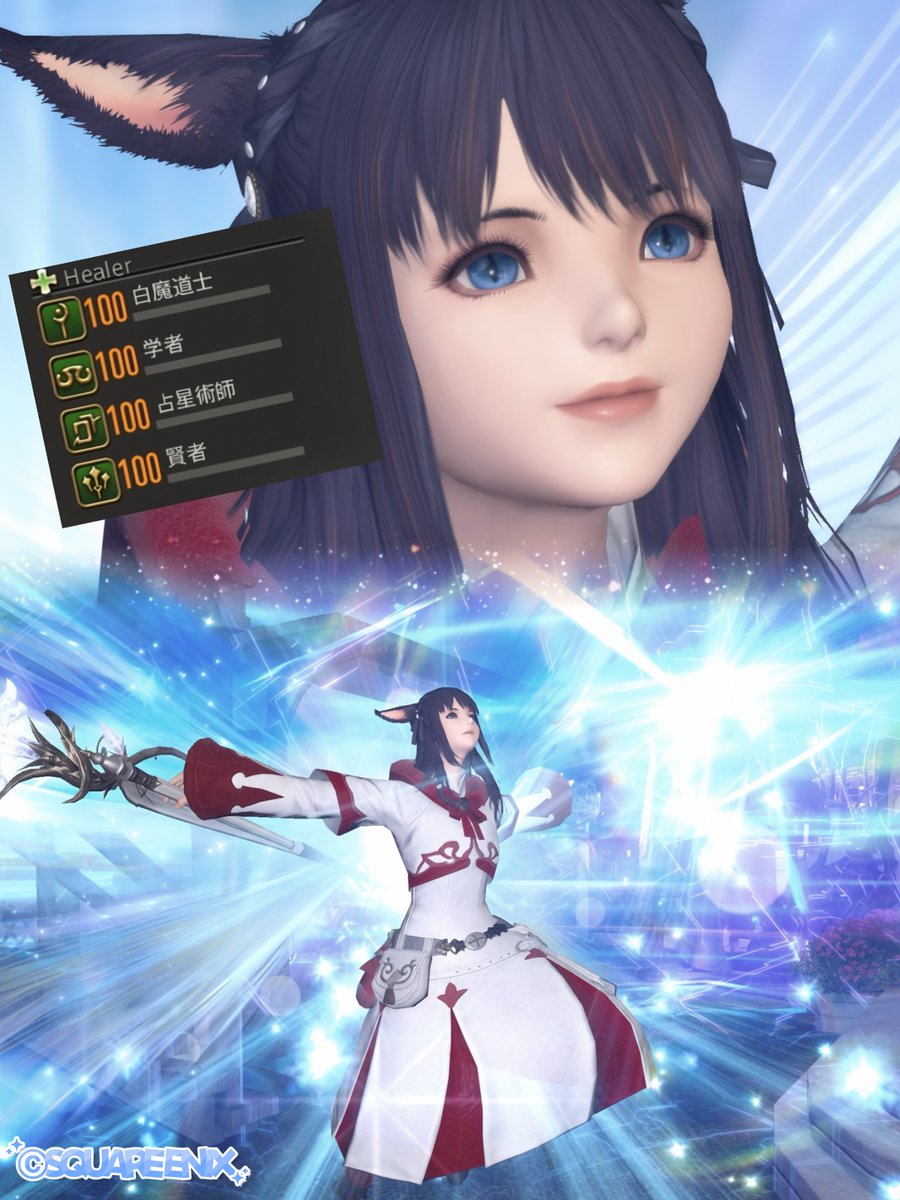 くろねこpan🌗🪽 tweet media