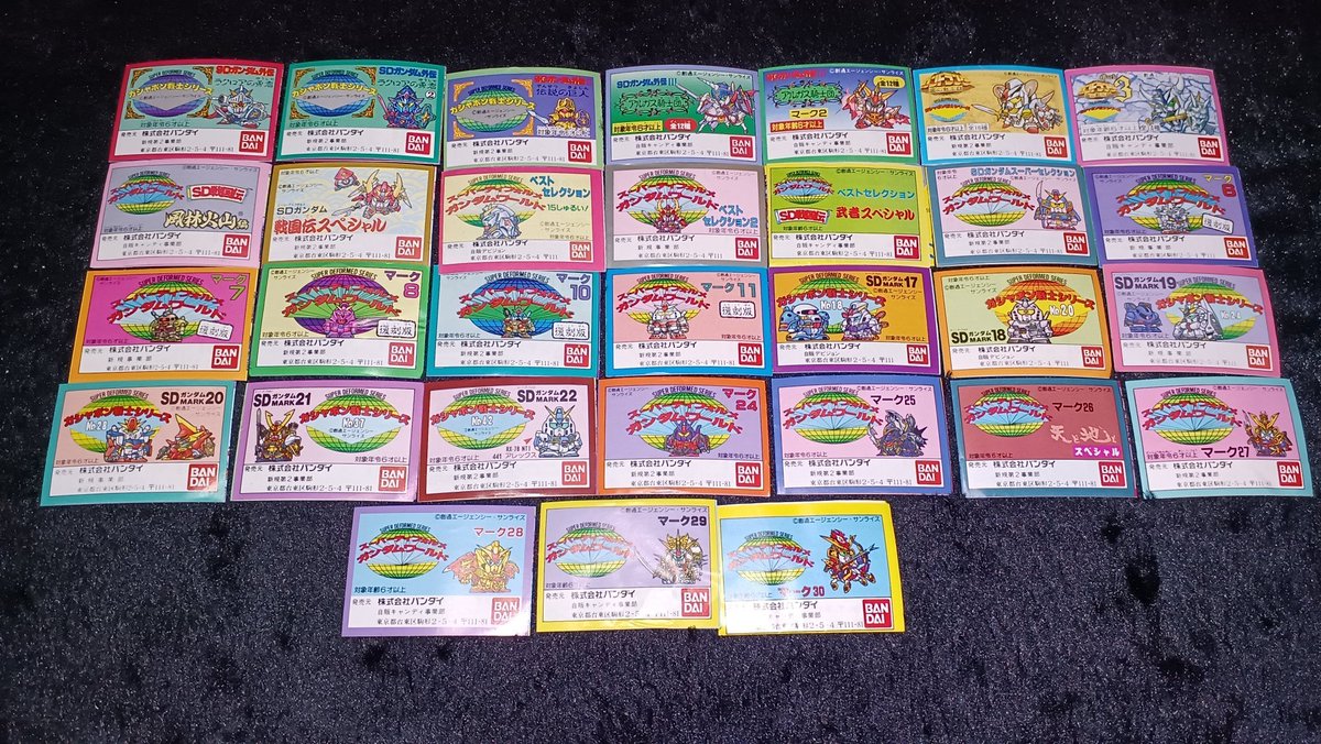 𝔱𝔞𝔪𝔞𝔠𝔥𝔞𝔫@𝟏𝟗𝟖𝟑 tweet media