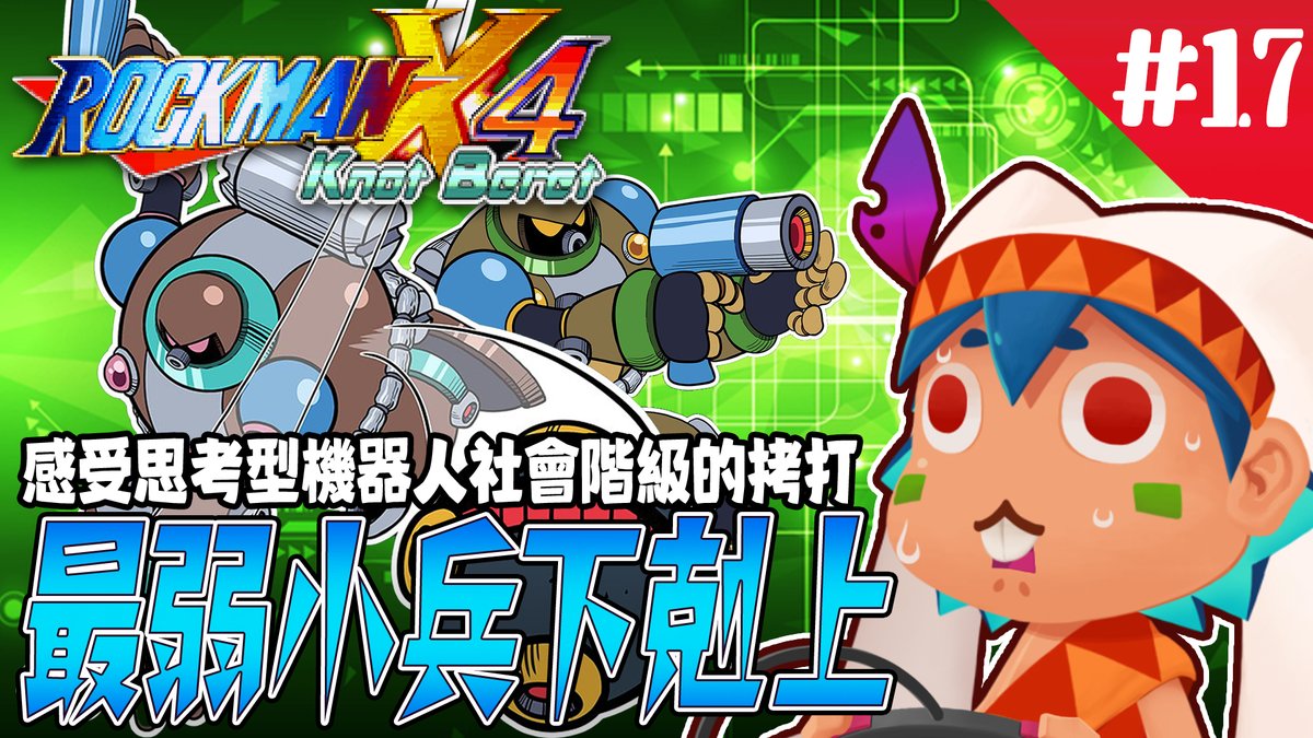 火星人瑞比特 tweet media