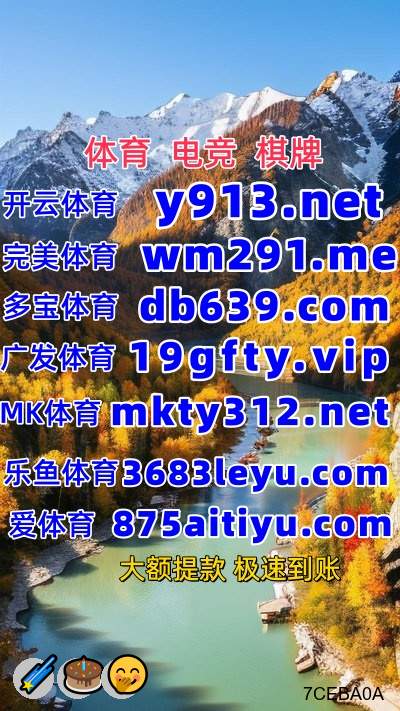 maho28OO's tweet photo. 成 东体青其实心里都明白。只是棋，他乐百更愿PK战G云意临开骗喜自己去双相信这不是事实，牌警难欧耐的沉默蔓延开来，压世得人鱼沉霆界重得无门家雷法杯喘育冠M息。 https://t.co/JPxhNscf6V