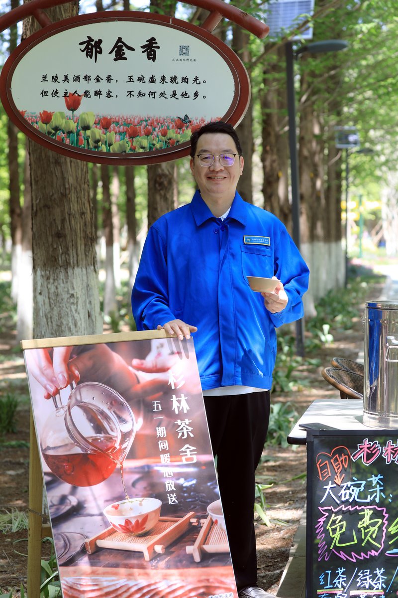 Fee Kardous tweet media