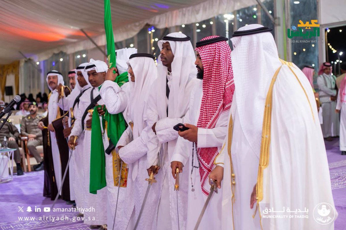 بلدية ثادق tweet media