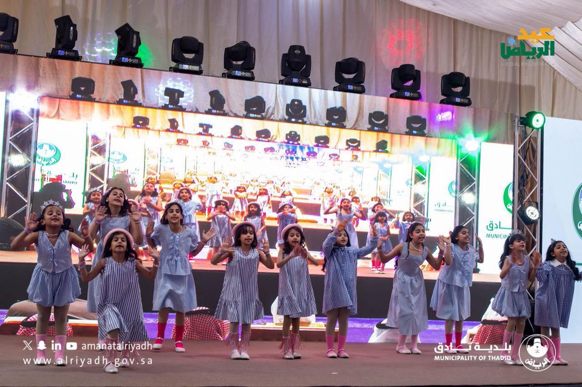 بلدية ثادق tweet media