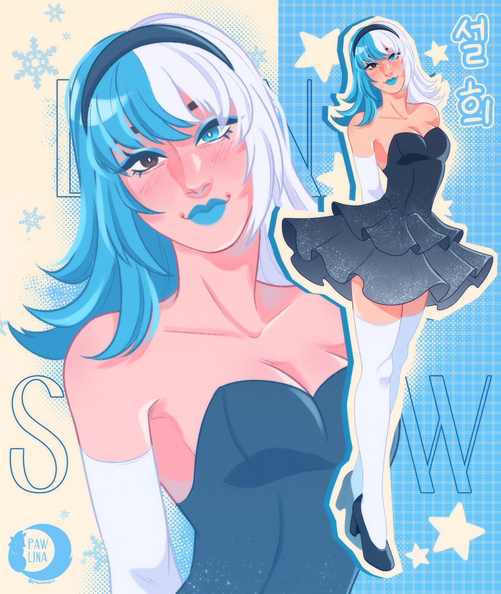 Paw Lina 🌙 tweet media