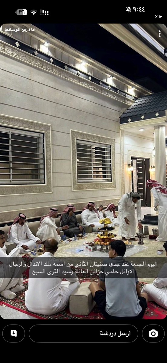 مشـعل النخبوي 👑🌍 tweet media