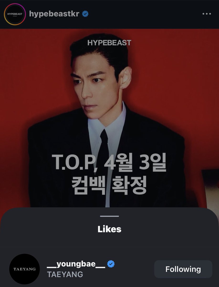 ari || ANOTHER DIMENSION 🔜 tweet media