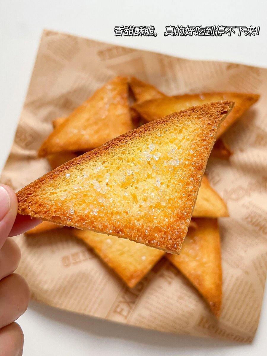 Hector Leu tweet media